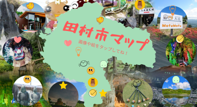 スクリーンショット 2025-10-02 104401